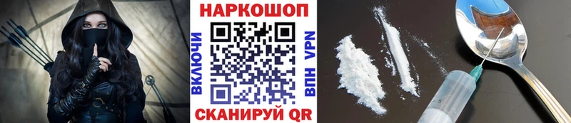 Где найти наркотики Аксай Вейп ТГК  Амфетамин  МЕФ  МАРИХУАНА  KRAKEN онион  ГАШ  Кокаин 