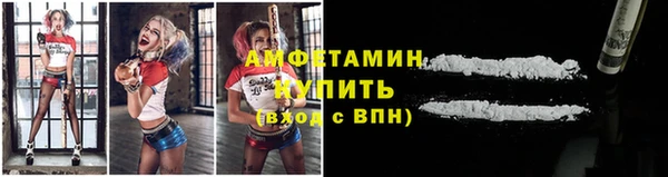 МДПВ Армянск
