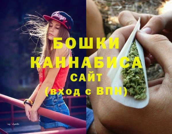 кокаин Тобольск