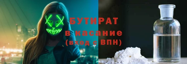 spice Алзамай