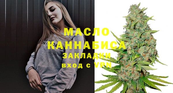 каннабис Михайловка