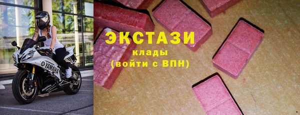 каннабис Михайловка