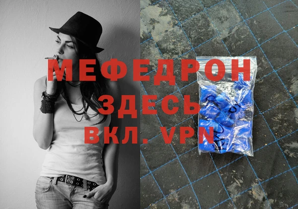 круглые Михайлов
