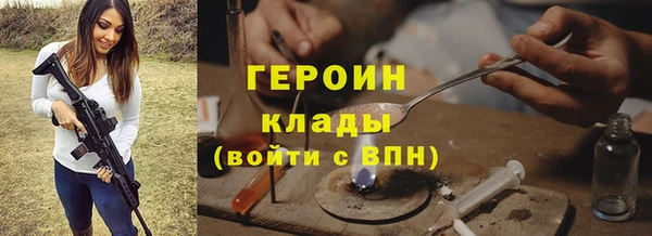 МДПВ Армянск