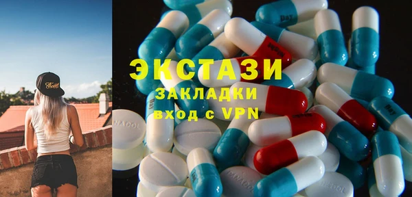 дживик Алексин