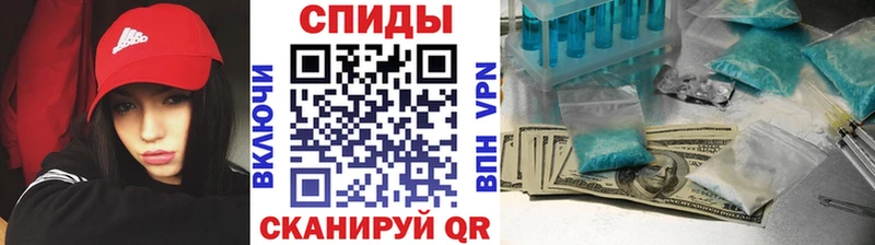 площадка формула  Аксай  Первитин мет  omg как зайти 