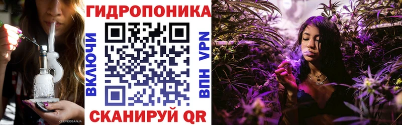 Бошки марихуана план Аксай